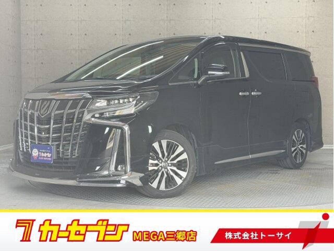 2021 Toyota Alphard 3.5 SC for sale in Kenya