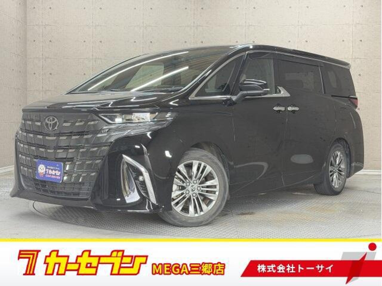 2023 Toyota Alphard, photo 1 of 1