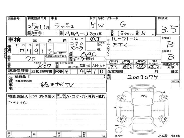 5ed71f98a9f6e5fcc315fd8a69b0e3ab.jpg
