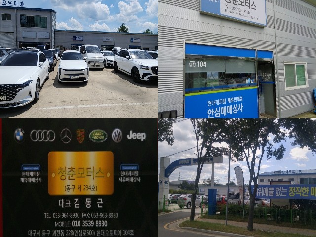 a7d9cf5bf950ace885901442316ac144.jpeg