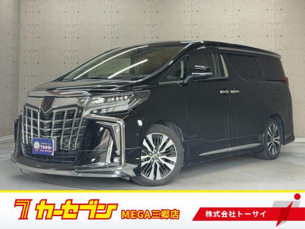 2020 Toyota Alphard Standard for sale in Kenya