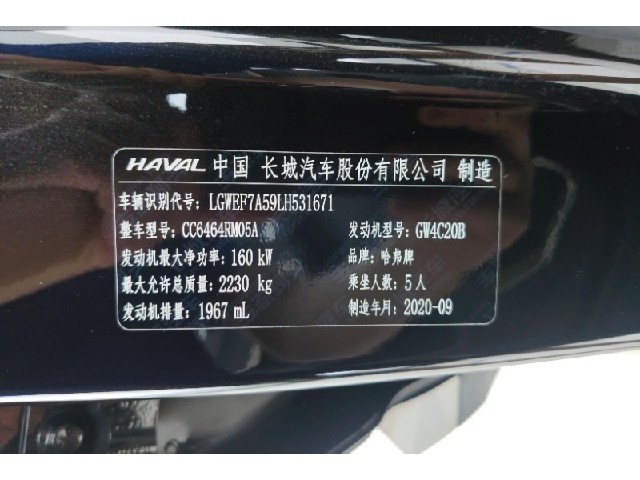 ba7525e282e7dd312b7680f561c470dd.jpeg
