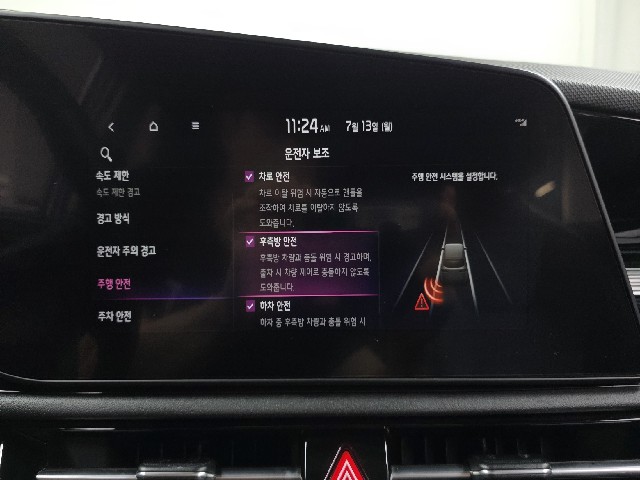7afca32e10fd999b3c3f32252388a469.jpeg