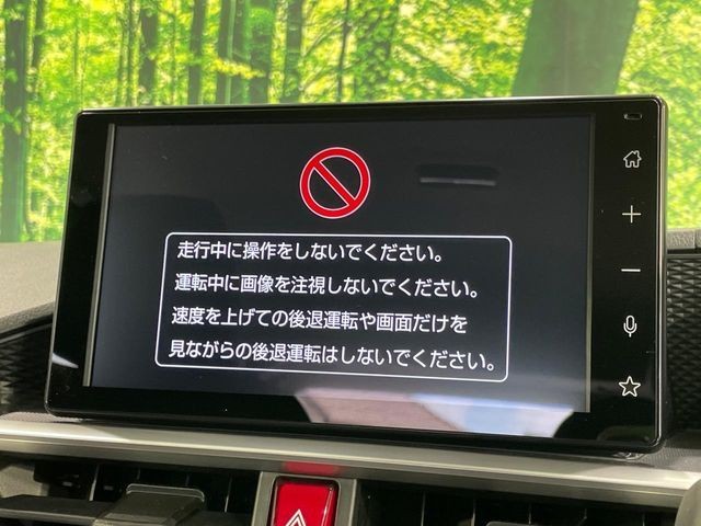 c6a621ab36a9f2d61d8d0488cbcfc712.jpg