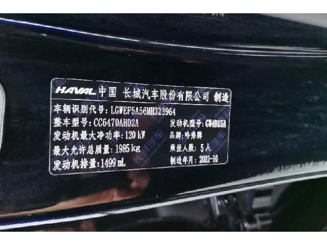 d42506e590734b9384109f40384bfd03.jpeg