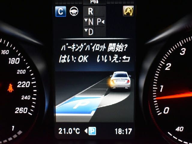 8c0ec2fee994433f60cbf63df6353502.jpg
