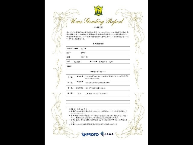 8fcce28949f768714da8a058ddc4a129.jpg