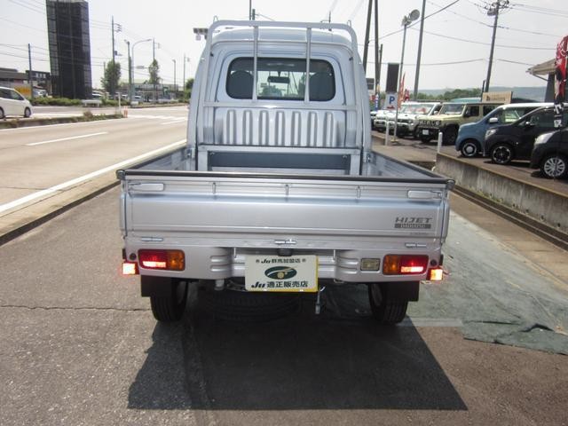 235e7018b159d4b963323c8eba9ec8eb.jpg