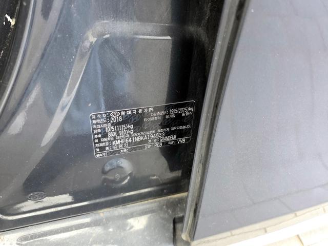 407101a4769a02e215183629ee8e6245.jpeg