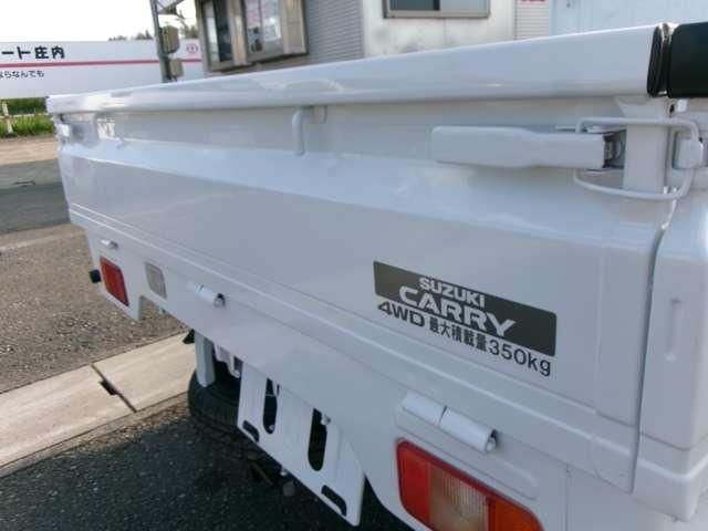 faa015fe3bc81508502161f63ad5237c.jpg