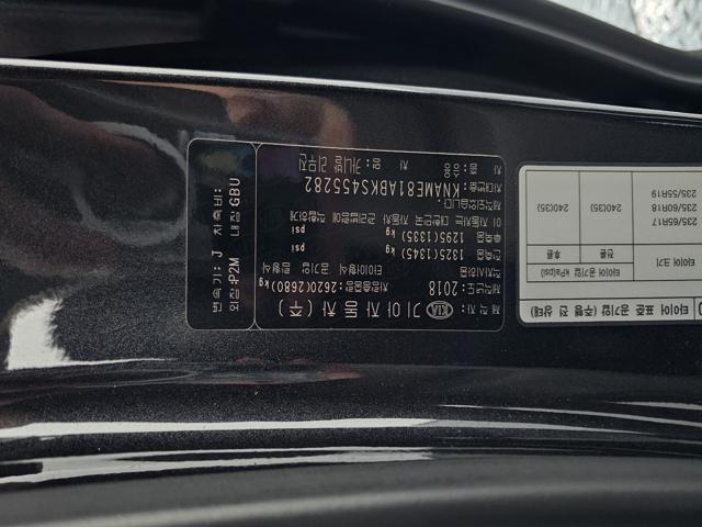 9fcb9e7bee621c3051e759b80cb2664f.jpeg