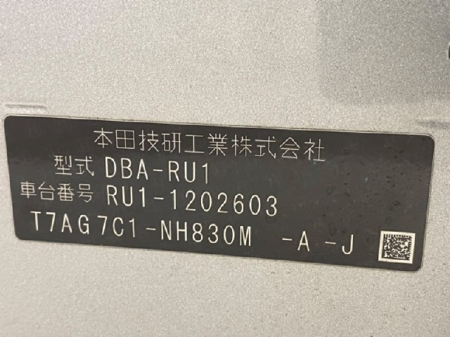 a38ad52ce12feca0e66a0382863e9d81.jpeg