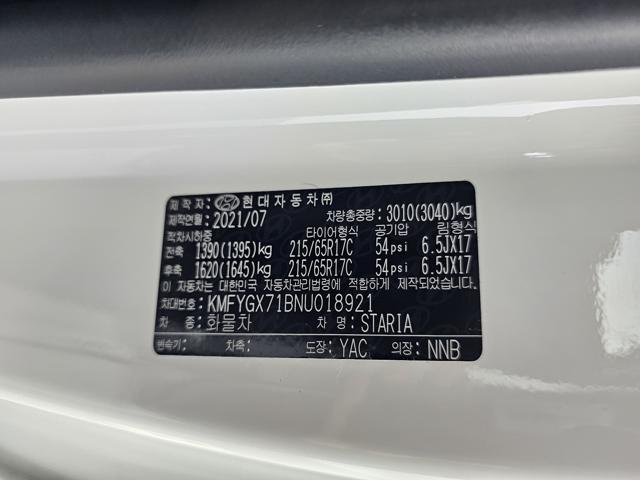 bdc7273524a02600cf6e5e6dc2a61638.jpeg
