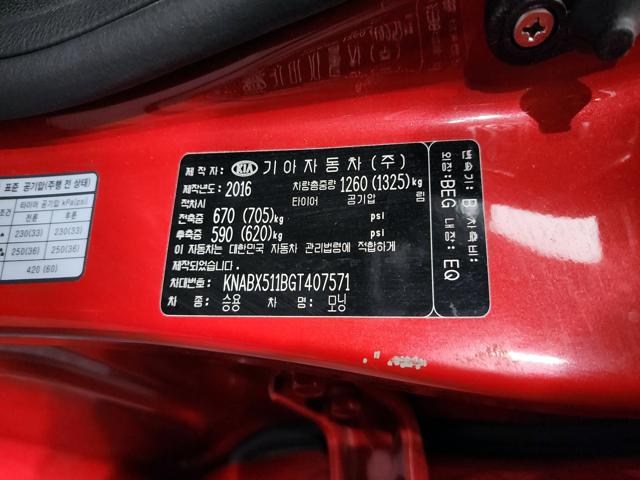 bf09d44ddf25b913c6d077379c7c6269.jpeg