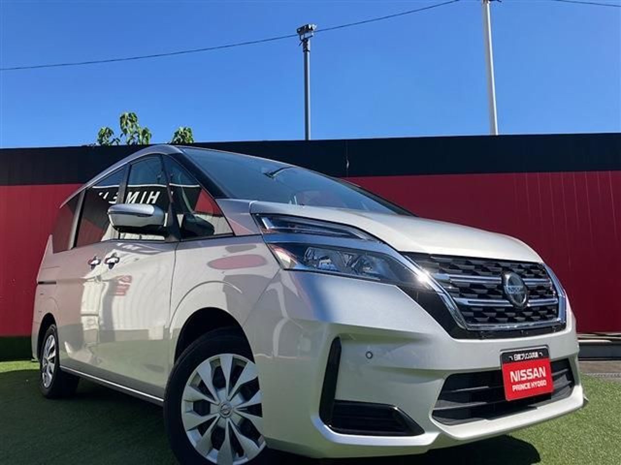 2022 Nissan Serena Standard for sale in Kenya