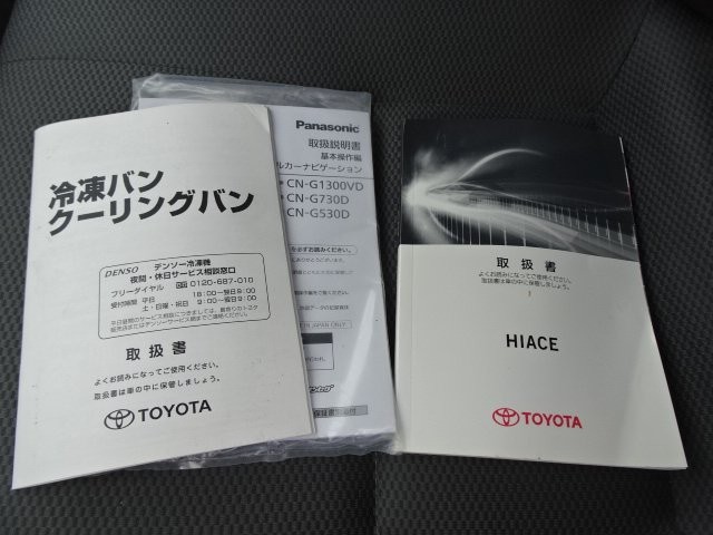 d65de09a0fc9c985ebe6ee492cde1fd5.jpg
