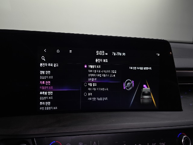 360864dd651a68aa59305706c6a4438b.jpeg