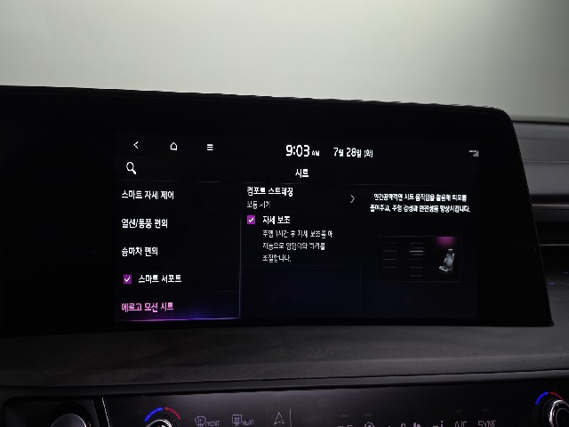 4a151dcc040dac0cb859d885c7982442.jpeg