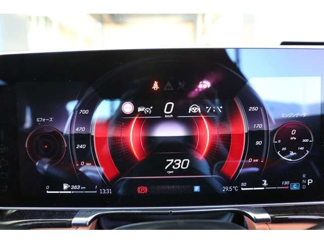 f43cc8502fa0a17d5483b6cc82725458.jpg