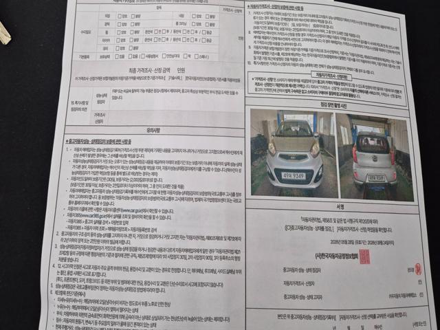 d2b6a7426a29b24197261268e8ef1384.jpeg