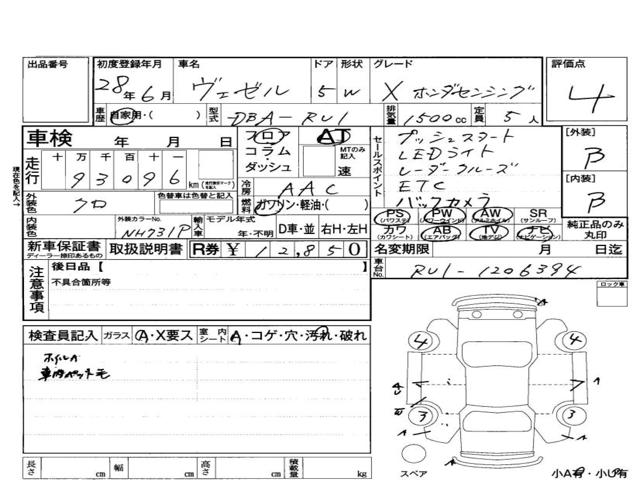 f54907c3224ae8fcc68dcdab36f61270.jpg