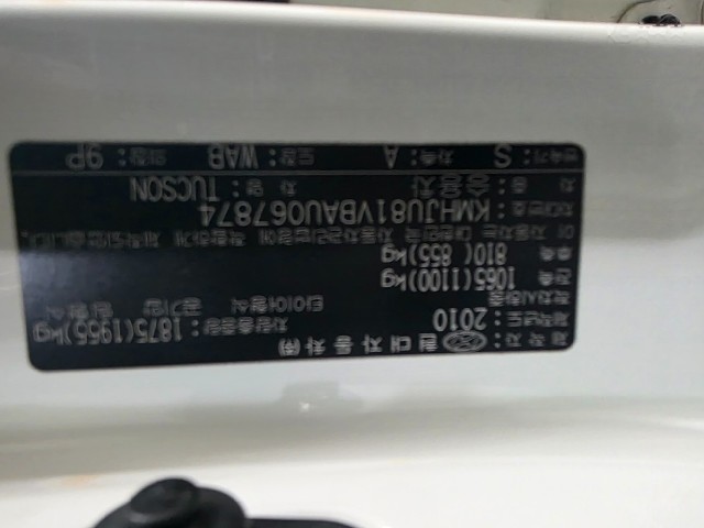 36defdabc42cb0ea66edc34aaed10a7a.jpeg