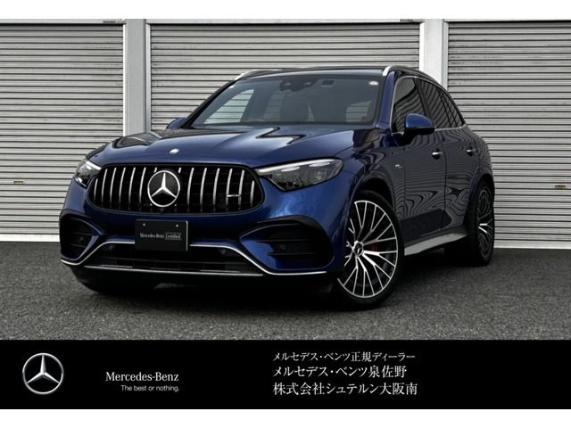 9e8b80ddf22a0ac9a7329e78d22eb793.jpg