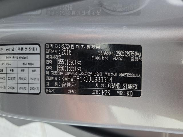 f4abb1f8037d4a83954fba56f935d700.jpeg