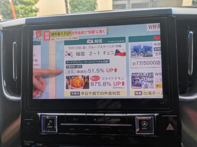 37085a15ed245fbf62fe07f557acf433.jpeg