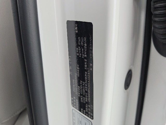 6919328fc670c20b8142af2ae0ec3574.jpeg