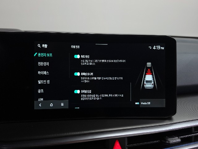d16de495447175e4b216eb124b16c5d2.jpeg
