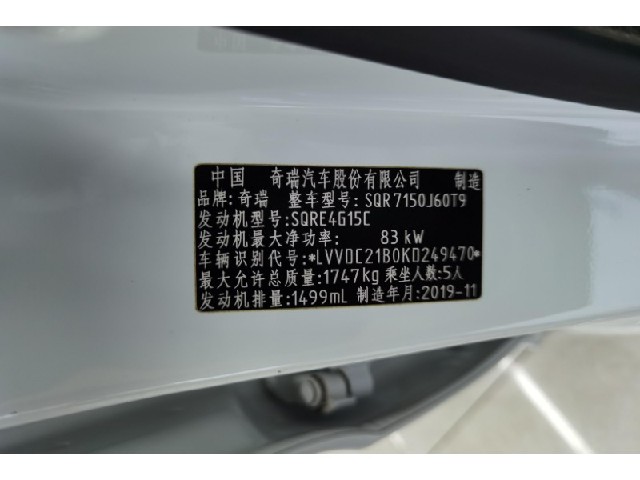 2358c51b71cf370d220cc1fb7d181fa3.jpeg
