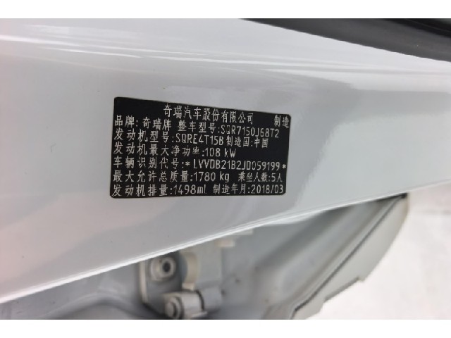 7c45b2b6337085d8d5939542be319d9d.jpeg