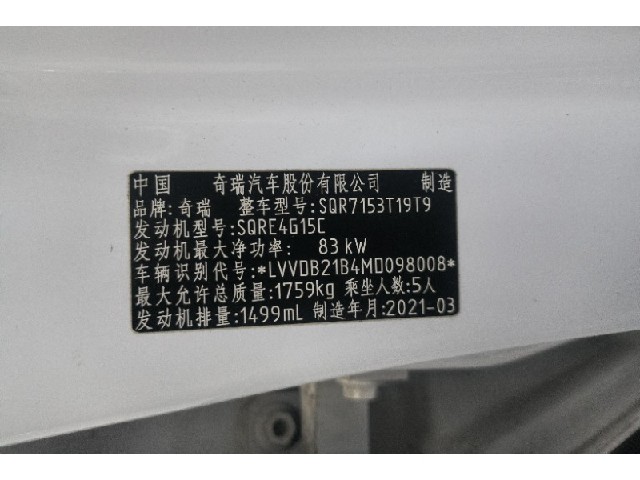 c1608c648493c207a6a02cc6b08646fa.jpeg