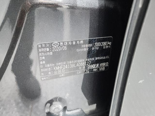 8c28a2de3955113e4d734447e3d17e42.jpeg