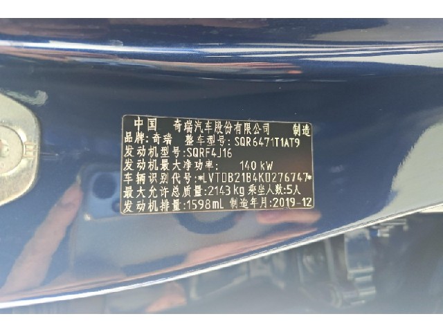 61863f75150d1008f311021659f073e7.jpeg