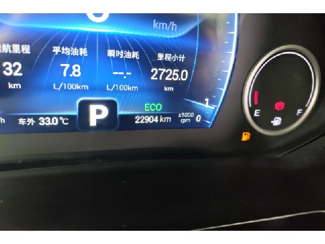 97f0a93ee6b90da3ca6e904e29d03b06.jpeg