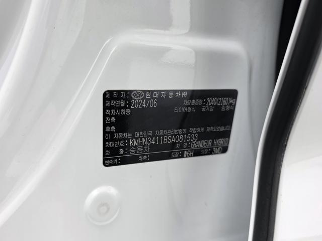 346b6e8fffa60ffba13b09589ecb02fb.jpeg