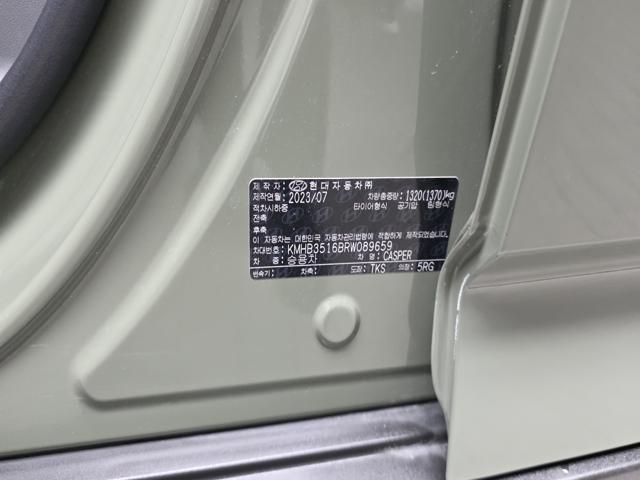5d30ae22e75004eb77d3faa8e60809ea.jpeg