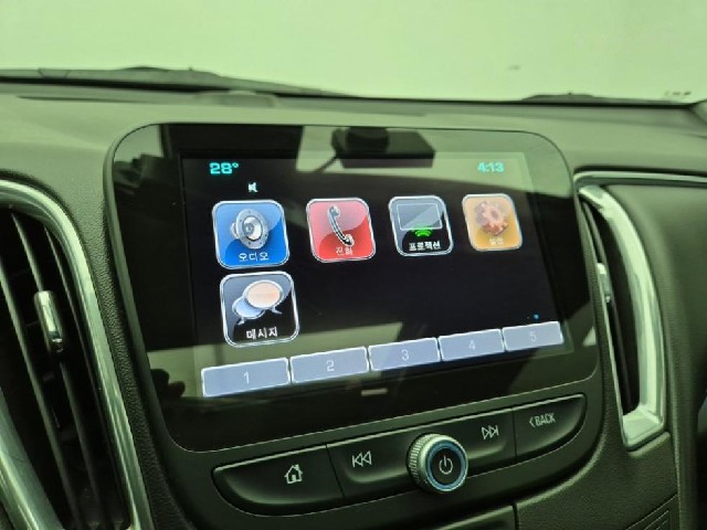 e25072013a6db6c5c2f52fc7fdc7aab7.jpeg
