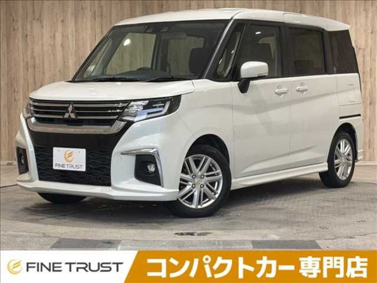 2022 Mitsubishi Delica, photo 1 of 1