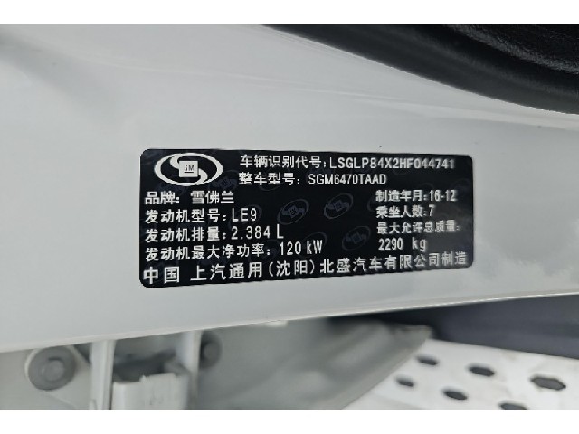 350c44d7e67e5ec10732cab0677f99e5.jpeg