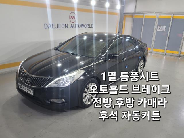 b7502bb3cee285ff3b7c4845870eae16.jpg