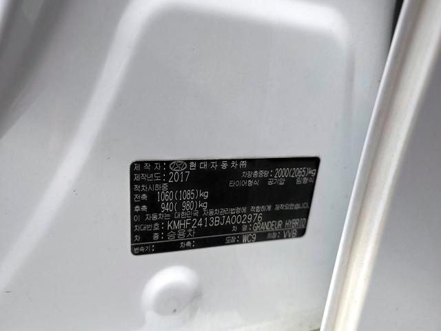 732fe72595b2cfacf2608d681a26729e.jpeg