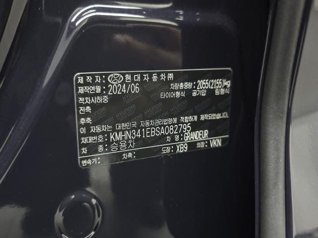 f0c80250d8d49cbab0646f3b0c63f66b.jpeg