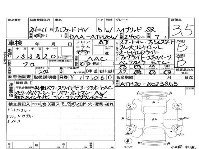 a9ceba31d552b164cc190e235cadbc3b.jpg