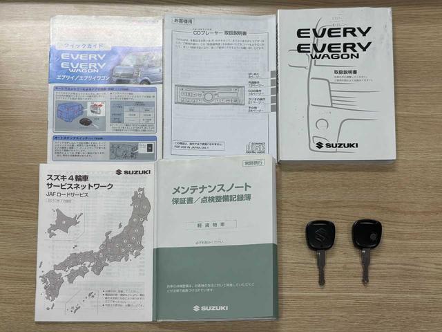3000431A30260831W00101.jpg