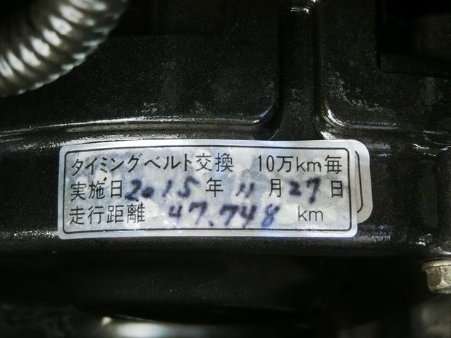 0403642A30210619W00310.jpg