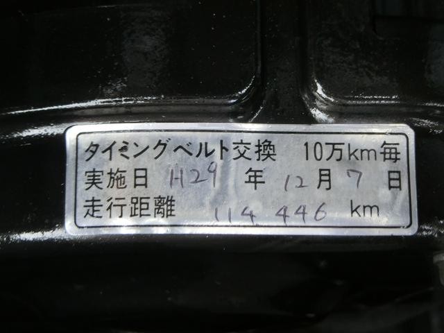 0403642A30210619W00210.jpg