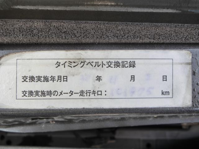 0403642A30210807W00111.jpg